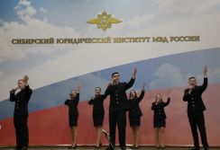 Концерт в СибЮИ МВД России посвященный Дню защитника Отечества