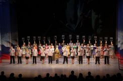 Благотворительный концерт в преддверии 73-ей годовщины Победы в Великой Отечественной войне