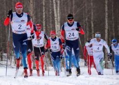 Положение о 47-й новогодней лыжной гонке 