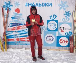 Всероссийская массовая лыжная гонка «Лыжня России" 2019