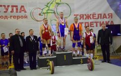 XXIV Чемпионат России по тяжелой атлетике среди ветеранов