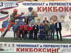 Выступления красноярских динамовцев на Всероссийских соревнованиях