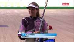 Юлия Зыкова – победительница II Европейских игр