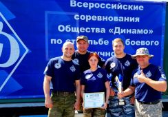 Красноярские динамовцы абсолютные чемпионы по стрельбе из боевого оружия
