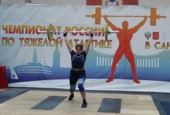 XXV Чемпионат России по тяжелой атлетике среди ветеранов