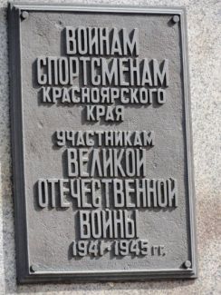 Луканин Вениамин Григорьевич