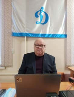 Президиум Совета Красноярской региональной организации Общества «Динамо»