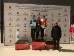 Красноярские динамовцы приняли участие в легкоатлетическом забеге