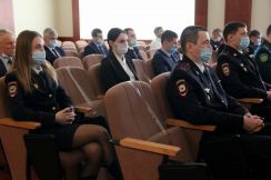 II пленум Совета Красноярского «Динамо»