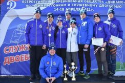 Красноярские динамовцы шестикратные чемпионы России по служебному двоеборью