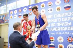 Две золотые и две серебряные медали на Чемпионате Сибири