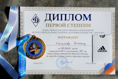 Красноярские динамовцы серебряные призеры в стрельбе из табельного оружия