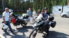 Красноярск посетили участники мотопробега, посвященного 100-летию Общества «Динамо»