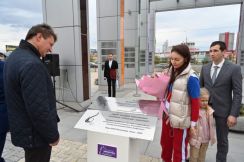На Аллее олимпийской славы открыли именную табличку в честь Юлии Зыковой