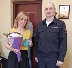 Вручение динамовских наград сотрудникам Красноярского «Динамо»