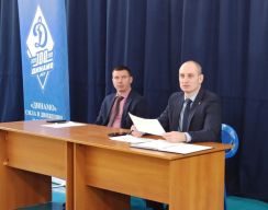 Заседание VIII Президиума Совета Красноярского «Динамо»