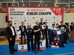 Выступление красноярских динамовцев на XXII Всероссийских соревнованиях по кикбоксингу «Кубок Сибири»