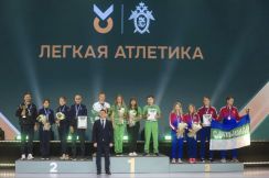 Заместитель председателя Красноярского «Динамо» Евгений Устюгов принял участие в церемонии награждения участников всероссийской спартакиады Следственного комитета Российской Федерации