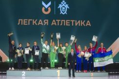 Заместитель председателя Красноярского «Динамо» Евгений Устюгов принял участие в церемонии награждения участников всероссийской спартакиады Следственного комитета Российской Федерации