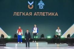 Заместитель председателя Красноярского «Динамо» Евгений Устюгов принял участие в церемонии награждения участников всероссийской спартакиады Следственного комитета Российской Федерации