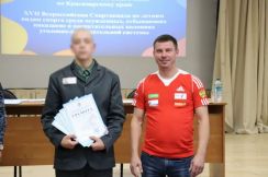 Заместитель председателя Красноярского «Динамо», двукратный олимпийский чемпион Евгений Устюгов встретился с воспитанниками Канской воспитательной колонии