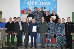 Красноярская региональная организация определила самых метких руководителей органов безопасности и правопорядка 2013 года