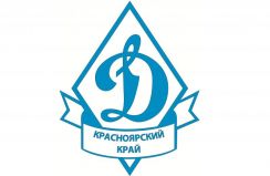 90 лет со дня образования Общества «Динамо»!