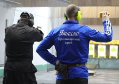Красноярск: Соревнования по стрельбе из боевого оружия
