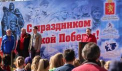 В Красноярске прошла легкоатлетическая эстафета в честь Дня Победы