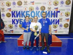 Две медали с Кубка России по кикбоксингу 