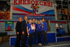 Чемпионат и первенство СФО по кикбоксингу