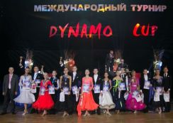 Красноярские динамовцы победители Международного турнира