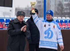 Динамовцы завоевали очередной трофей!