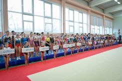 XXVII Всероссийские соревнования памяти Олимпийской чемпионки