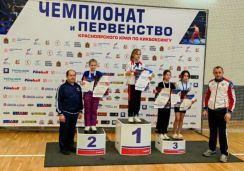 Красноярск, соревнования по кикбоксингу