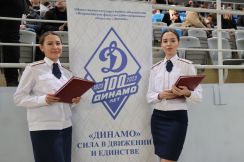 Награждение Министра спорта Красноярского края