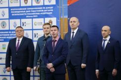 Торжественное открытие Всероссийских соревнований по дзюдо