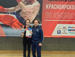 Успешное выступление красноярских динамовцев на соревнованиях по кикбоксингу