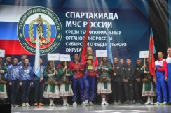 Первый заместитель председателя Красноярского «Динамо» Роман Черняев принял участие в торжественном открытии Спартакиады МЧС России среди территориальных органов МЧС России Сибирского федерального округа