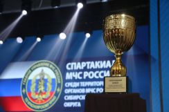 Первый заместитель председателя Красноярского «Динамо» Роман Черняев принял участие в торжественном открытии Спартакиады МЧС России среди территориальных органов МЧС России Сибирского федерального округа