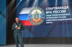 Первый заместитель председателя Красноярского «Динамо» Роман Черняев принял участие в торжественном открытии Спартакиады МЧС России среди территориальных органов МЧС России Сибирского федерального округа