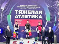 Выступление юных динамовцев на первенстве Сибирского Федерального округа
