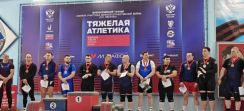 В спортивном комплексе Красноярского «Динамо» прошел ХХХVI Всероссийский турнир по тяжелой атлетике, памяти ветерана - участника Великой Отечественной войны Юрия Павловича Иванова