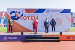 Руководство Красноярского «Динамо» приняло участие в торжественной церемонии открытия юбилейного кубка ФК «Тотем»