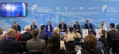 22 октября на площадке Международного выставочно‑делового центра «Сибирь» в Красноярске представители Общества «Динамо» участвуют в работе XIV Международного спортивного форума «Россия — спортивная держава»