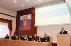 XVI отчетно-выборная Конференция и IV Пленум Совета